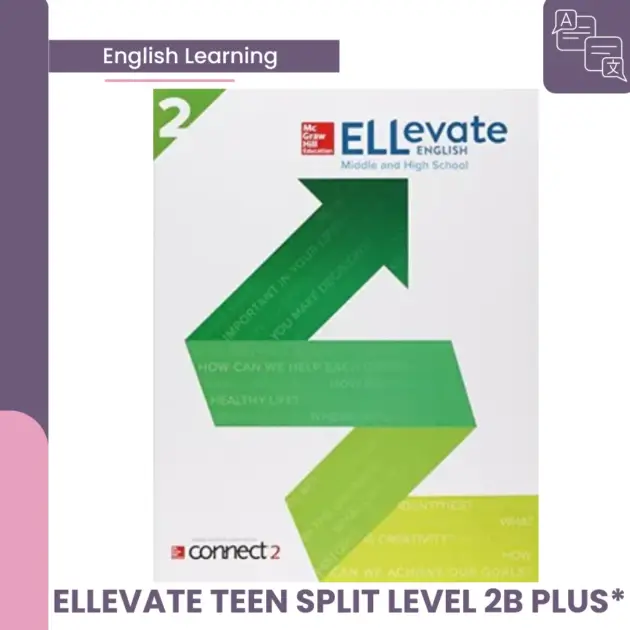 ELLEVATE TEEN SPLIT LEVEL 2B PLUS*