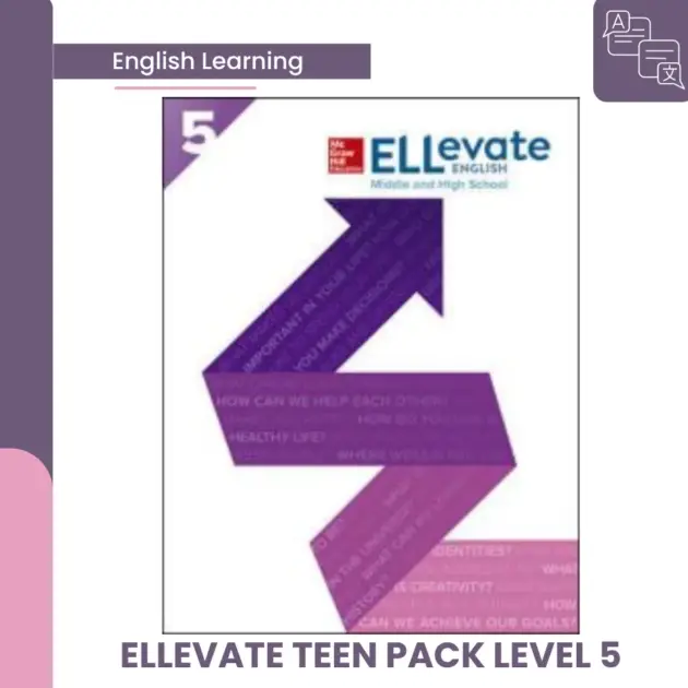 ELLEVATE TEEN PACK LEVEL 5