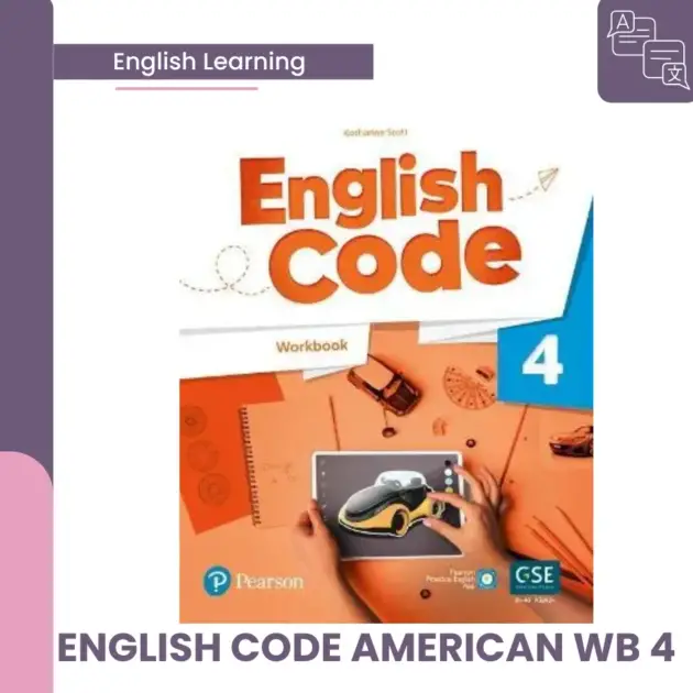 ENGLISH CODE AMERICAN WB 4